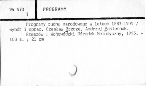 0098-0537.jpg