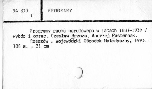0098-0538.jpg