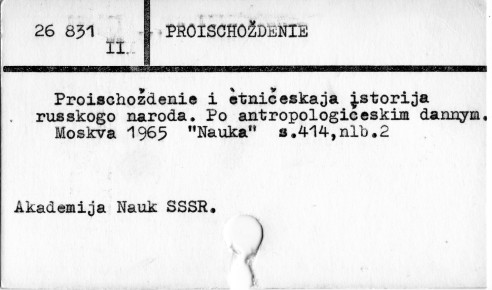 0098-0549.jpg