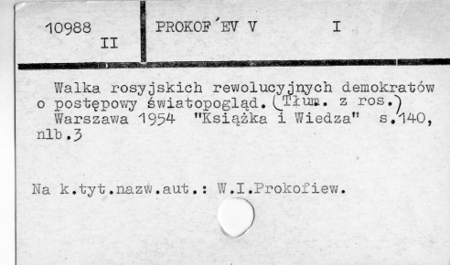 0098-0554.jpg