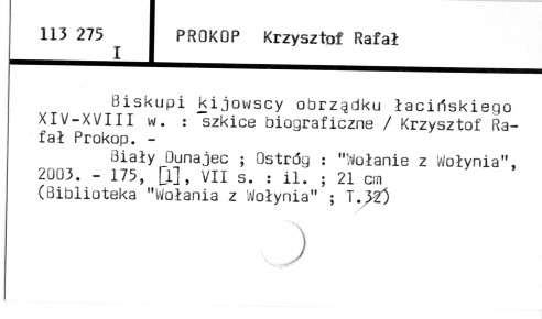 0098-0567.jpg
