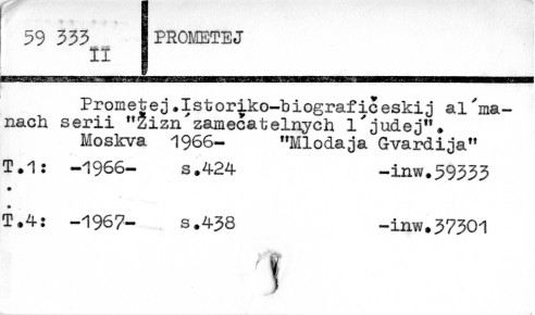 0098-0620.jpg