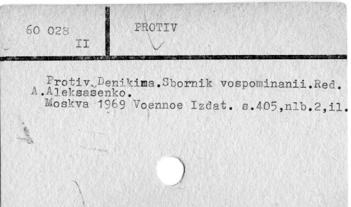 0098-0668.jpg