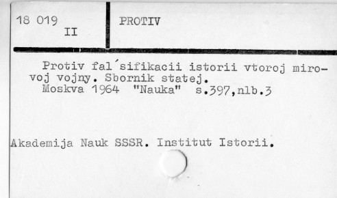 0098-0670.jpg