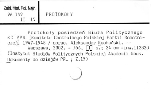 0098-0693.jpg