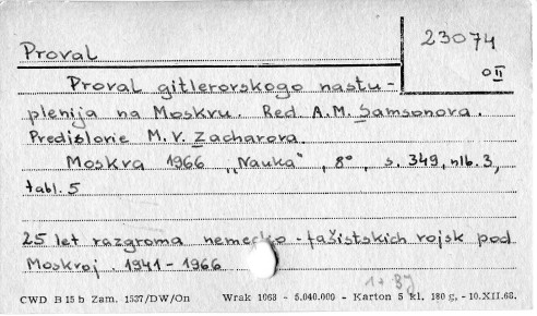 0098-0740.jpg