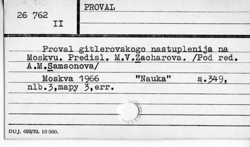 0098-0742.jpg