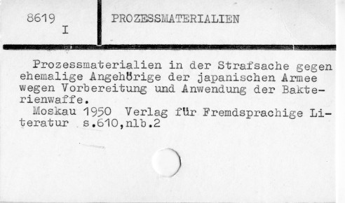 0098-0748.jpg