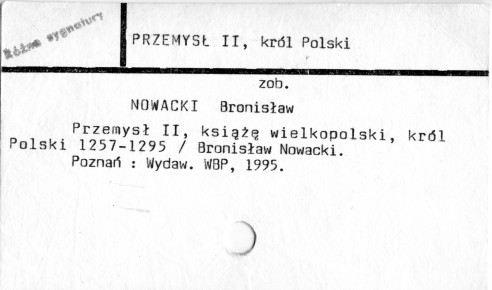 0099-0121.jpg