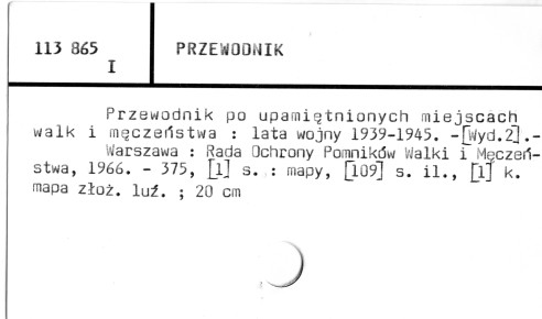 0099-0224.jpg