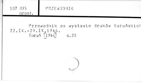 0099-0227.jpg