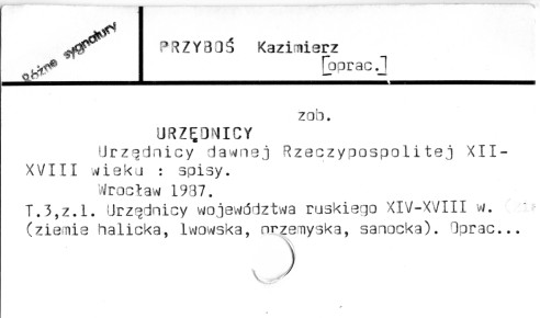 0099-0321.jpg