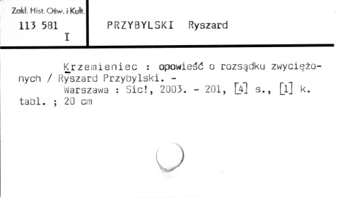 0099-0354.jpg