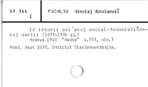 0099-0606.jpg