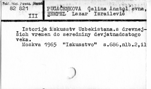 0099-0636.jpg