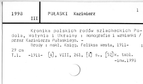 0099-0658.jpg