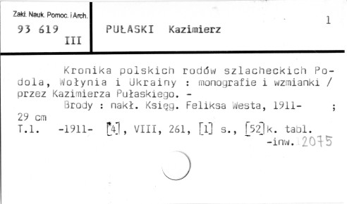0099-0660.jpg