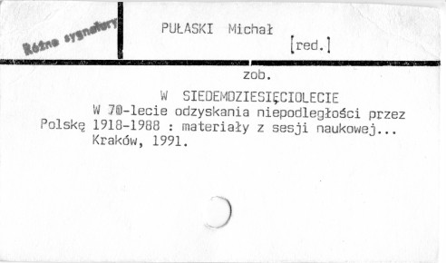 0099-0672.jpg