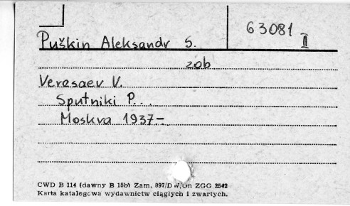 0099-0766.jpg