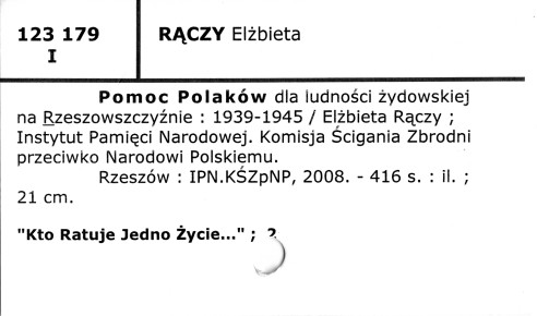 0100-0117.jpg