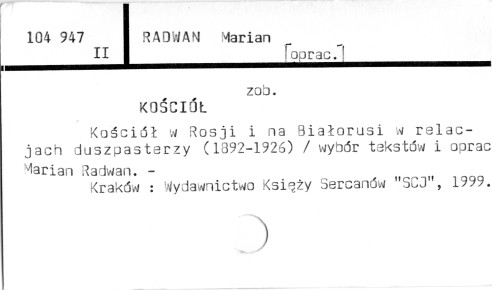 0100-0232.jpg