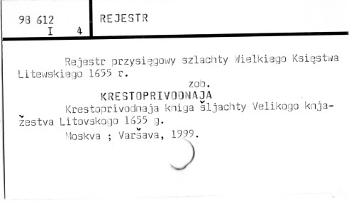 0101-0212.jpg