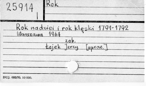 0102-0257.jpg