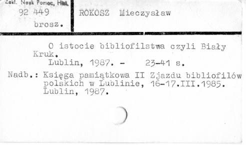 0102-0356.jpg