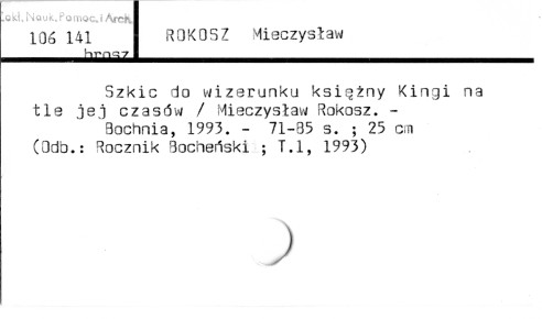 0102-0377.jpg