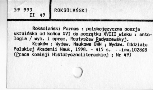 0102-0402.jpg
