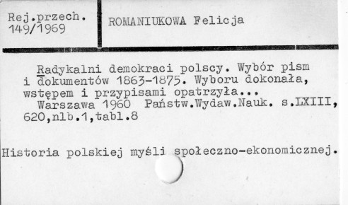 0102-0541.jpg