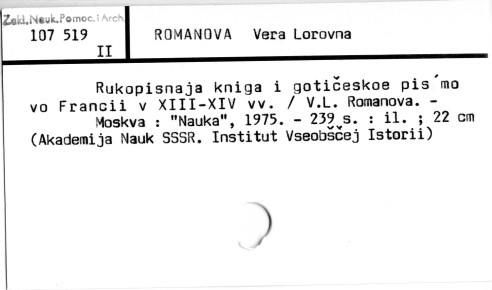 0102-0562.jpg