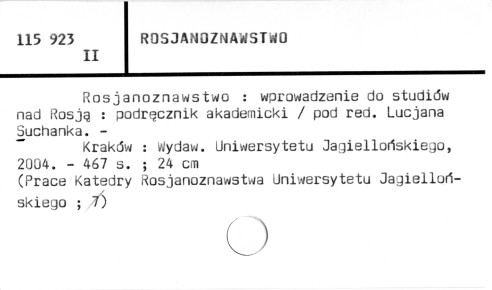 0102-0756.jpg