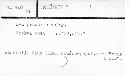 0103-0251.jpg