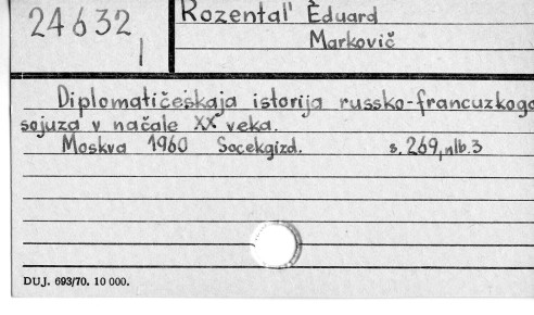 0103-0461.jpg