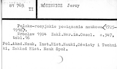 0103-0469.jpg