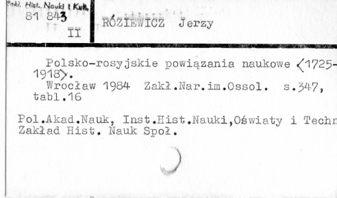 0103-0470.jpg