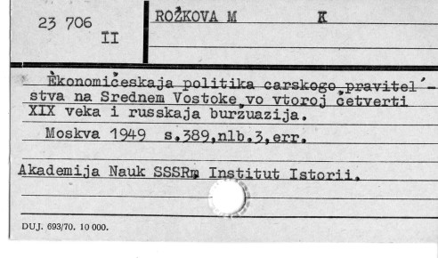0103-0478.jpg