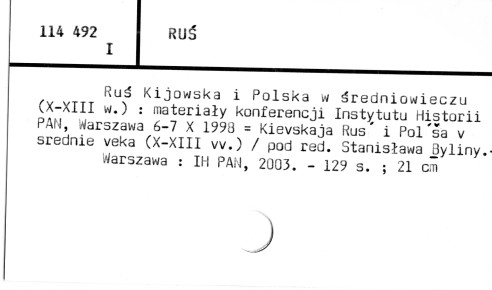 0104-0088.jpg