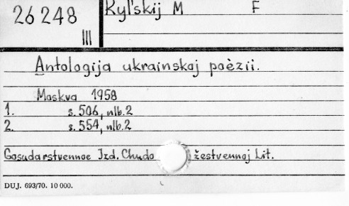 0104-0453.jpg
