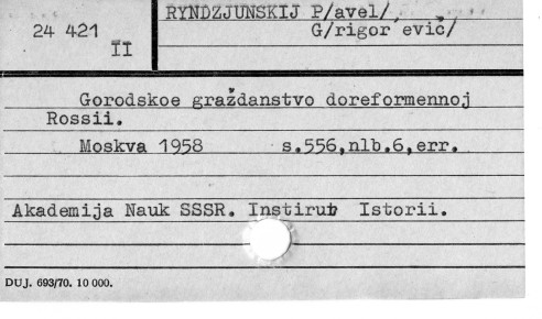 0104-0509.jpg