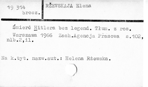 0104-0712.jpg