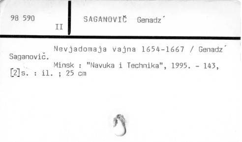0105-0112.jpg