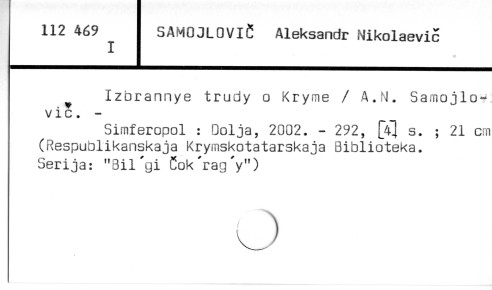 0105-0329.jpg