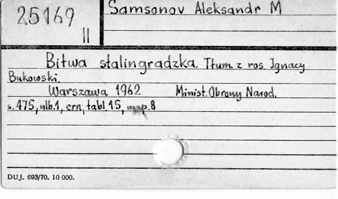 0105-0351.jpg