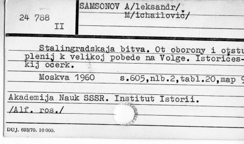 0105-0353.jpg