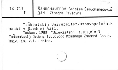 0105-0426.jpg