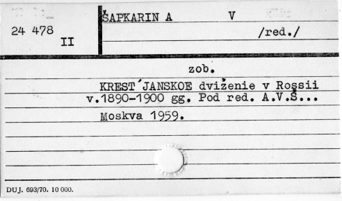 0105-0575.jpg
