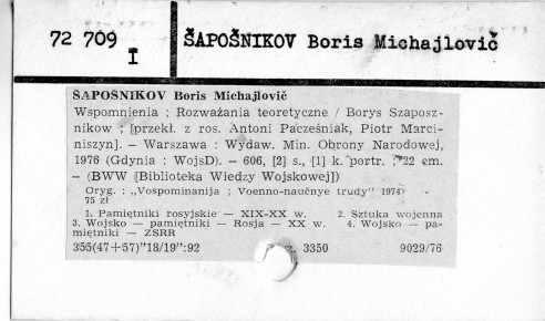 0105-0580.jpg