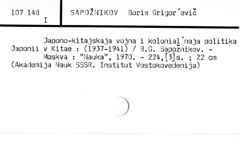 0105-0582.jpg